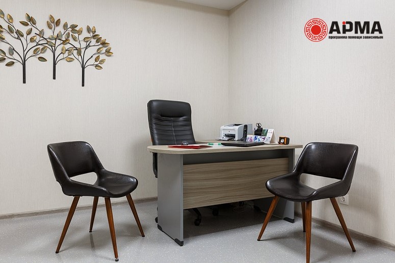 Снятие ломки капельницей в Краснодаре